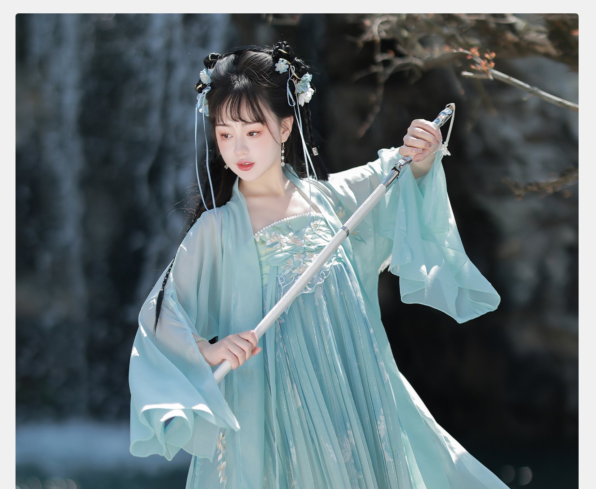 【中國直郵】 青錦閣 春秋款中國風古裝漢元素齊胸襦裙超仙唐製漢服 外披+上衣+吊帶裙+披帛 S