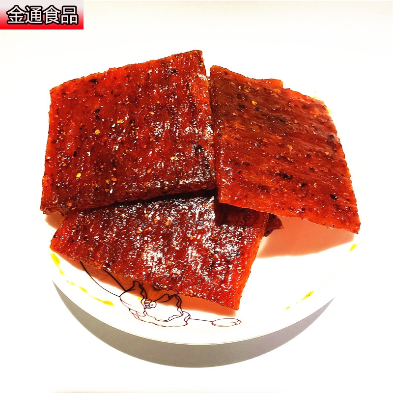 Shaanxi Chen Xiaolong pickled pepper stinky dried beef tendon 90g large package classic spicy strip Nostalgic zero snack 5