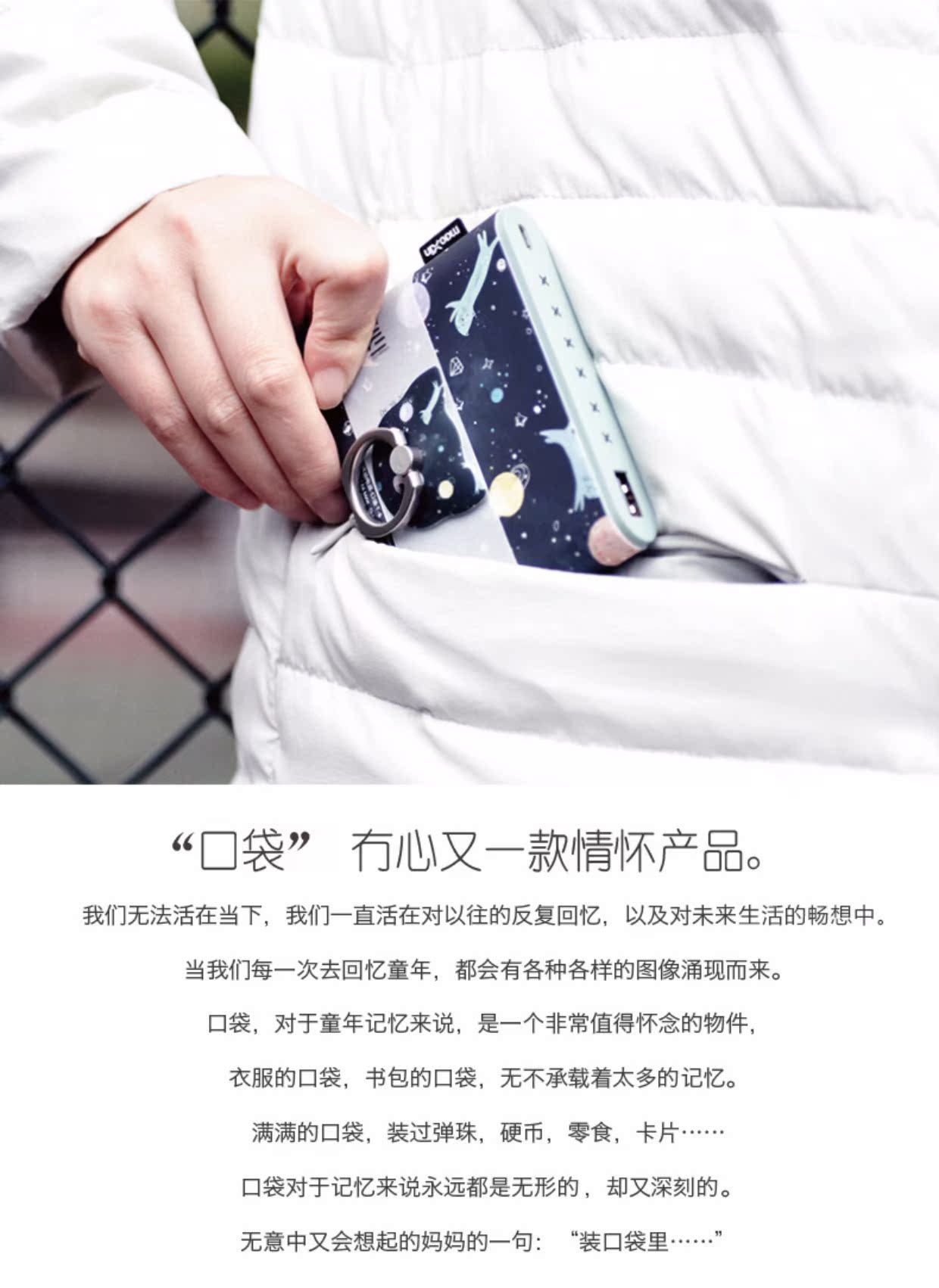 Trái tim điện thoại di động Apple sạc kho báu phim hoạt hình dễ thương Heart in điện thoại di động 10000 mAh vivo phổ thông nữ