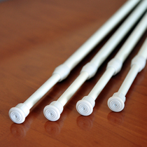 White paint telescopic rod curtain shower curtain rod no punch-free installation clothes rod doll machine Rod door curtain half curtain straight rod