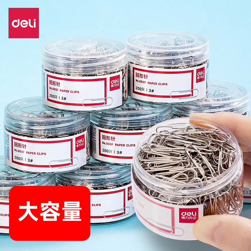 Right-hand metal Back to shape Needle 0037 Office thickened Plated Surface Layer Qu pin Colour Back-shaped needle Students handmade stationery Colour artificial word nail Large head needle combination Three-pin one-pin-Taobao