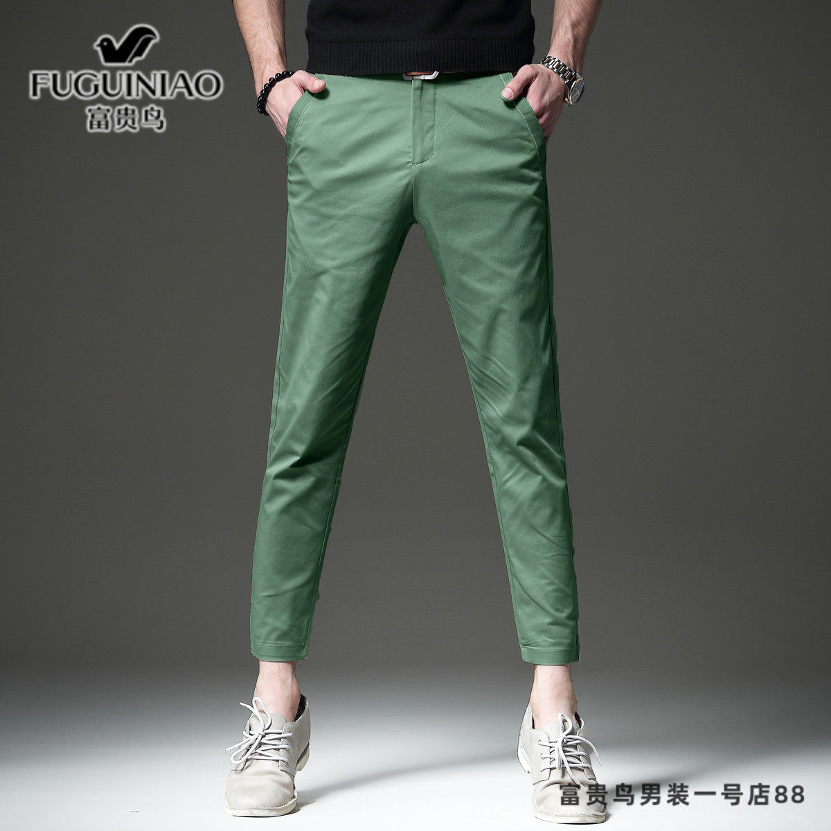 Fugui Bird Men Business 90% Pants 2021 Summer New Korean Version Trend Advanced Senses Loose Comfort Casual Pants