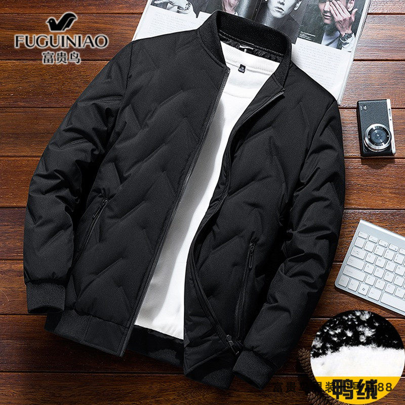 Fugui bird light and thin down clothes men's 2021 new autumn and winter Korean version Men's casual short Duck Suede Jacket Tide