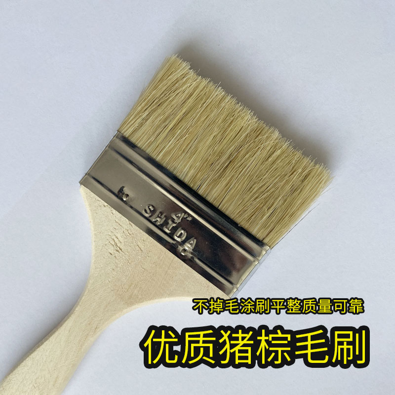 High Quality Paint Brush Paint Brushed Soft Mullet Brush Brush Roller Brush Rust Removal Polished Iron Sandpaper