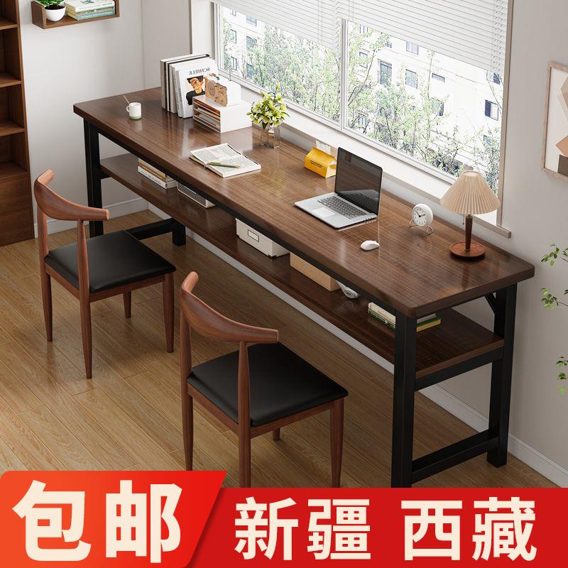 Xinjiang and Tibet Free Shipping Computer Desk Office Desk and Chair Set Complete Set of Desks Rectangular Work Table for Home Use
