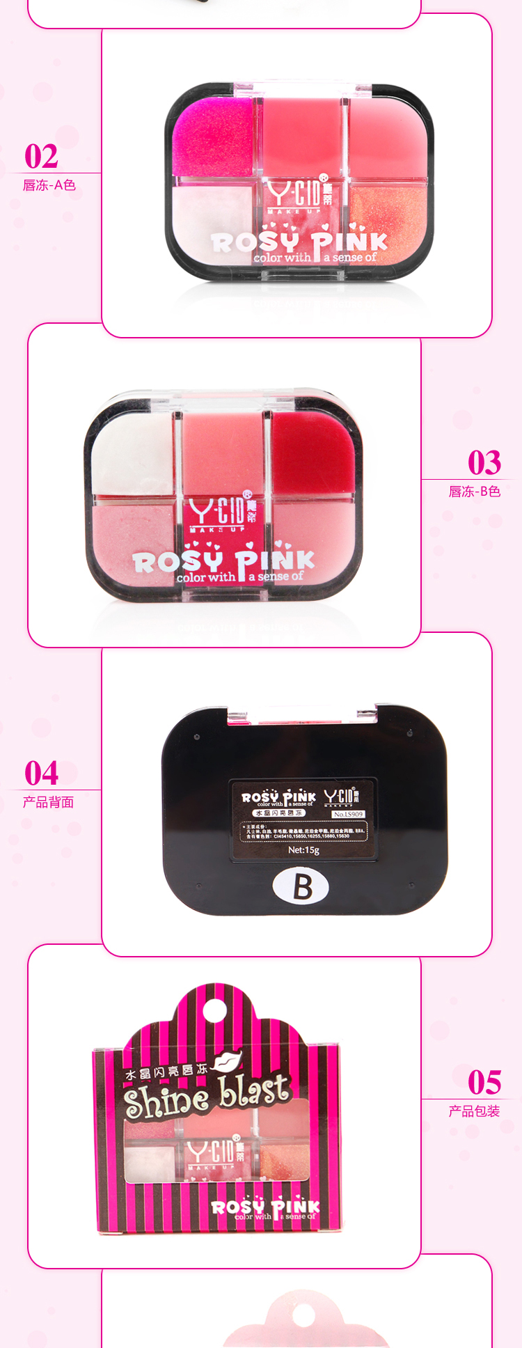 Son môi 6 màu Lip Gloss Lip Balm Kết hợp Shine Moisturising Lip Balm Lip Brightening Moisturising Facial Lipstick Lipstick 	son bóng etude house	