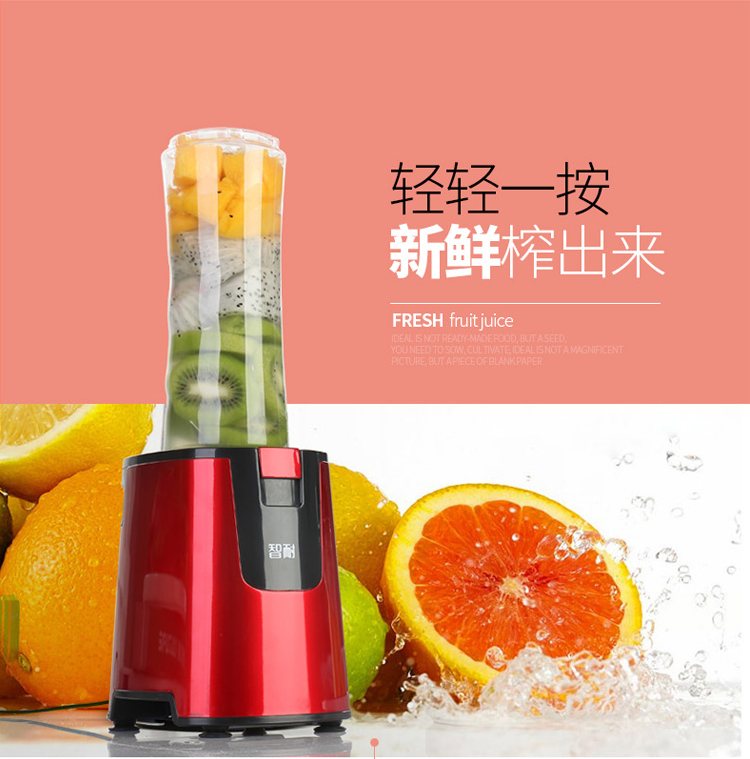 máy ép hoa quả Máy ép trái cây cầm tay LLJ-ZN03D1 trái cây nhỏ trái cây và máy ép rau quả - Máy ép trái cây máy ép savtm
