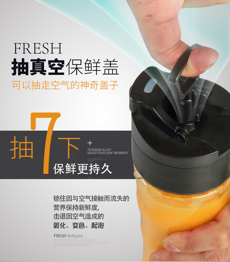 máy ép hoa quả Máy ép trái cây cầm tay LLJ-ZN03D1 trái cây nhỏ trái cây và máy ép rau quả - Máy ép trái cây máy ép savtm
