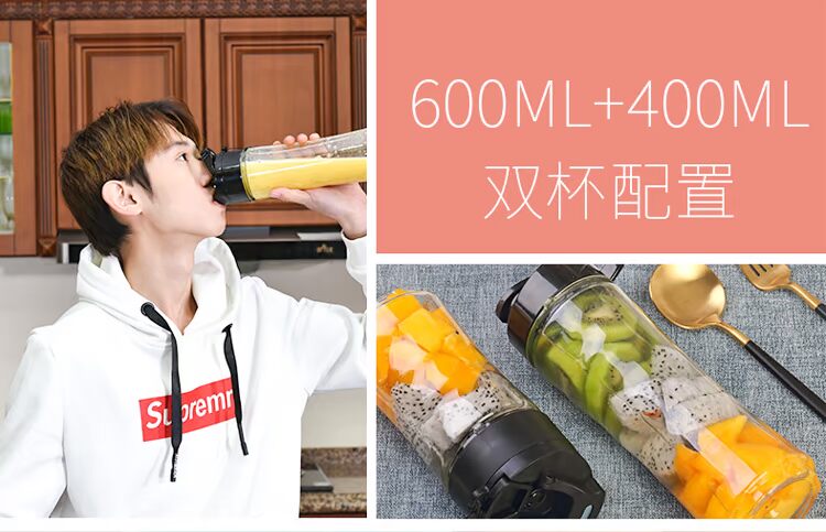 máy ép hoa quả Máy ép trái cây cầm tay LLJ-ZN03D1 trái cây nhỏ trái cây và máy ép rau quả - Máy ép trái cây máy ép savtm