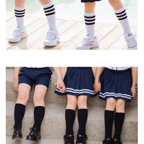 Primary School Children Dance Socks Kindergarten Garden Uniform for male and female children cheerleaders Cotton Socks Children Performance