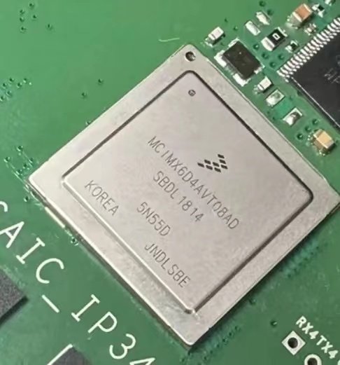 Mercedes-Benz Geely Binrui Ford instrument black screen chip