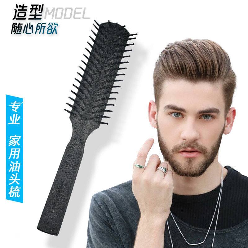 Rib comb men's hair fluffy hair blowing high temperature resistant special comb big back oil head styling artifact seven-row comb