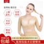 Cánh tay hút mỡ sau cơ thể corset bụng sửa chữa sửa chữa cơ thể corset bộ sưu tập cánh tay mỏng phó mặc quần áo định hình - Corset đồ lót định hình toàn thân