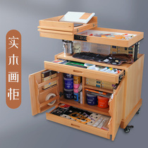 Sky Moistursen Solid Wood Painting Cabinet Multifunction Drawing Car Writing Raw Car Oil Painting Paint Tool Containing Car Fine Art Special Bench Painting Supplies Storage And Storage Tool Car