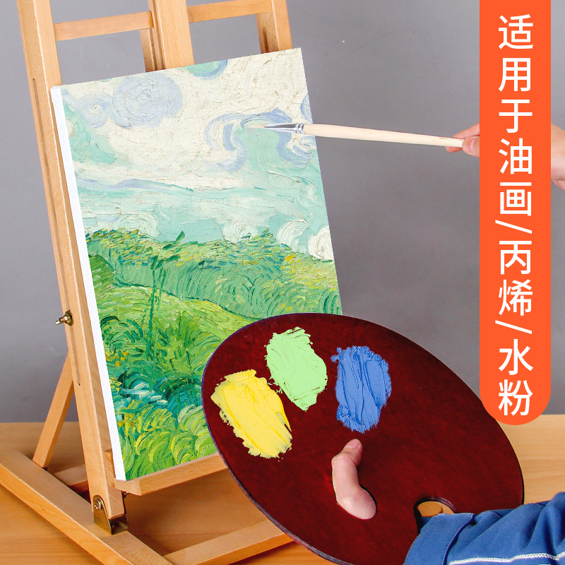 木质调色板:艺术家手中的多功能魔法盒