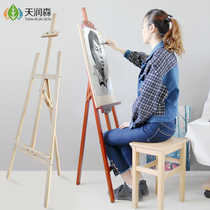 Easel art students special childrens support wooden oil painting easel wooden folding portable drawing board easel set solid wood outdoor sketching easel adult sketch indoor art frame
