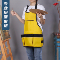 Fashion multi-color gouache art student special oil painting apron adult waterproof and anti-fouling student painting clothes work clothes vest-style half-body work apron tool storage bag thickened art supplies