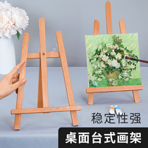 CHILDREN DRAWING PAINTING TOOLS SUIT MINI SMALL DRAWING FRAME DRAWING BOARD BRACKET FOLDING PORTABLE TABLE TOP TABLE CHILDREN NON TOXIC WATER POWDER WATERCOLOR PAINT CREATIVE FINE ARTS FULL KINDERGARTEN WASHABLE