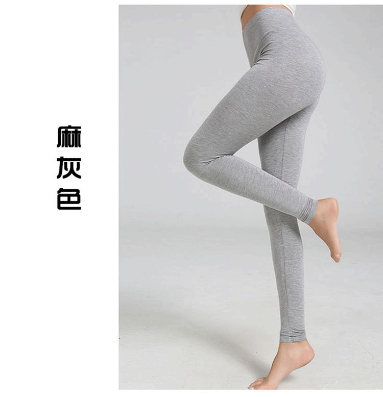 Pantalon collant Moyen-âge mouvement en coton - Ref 748028 Image 20