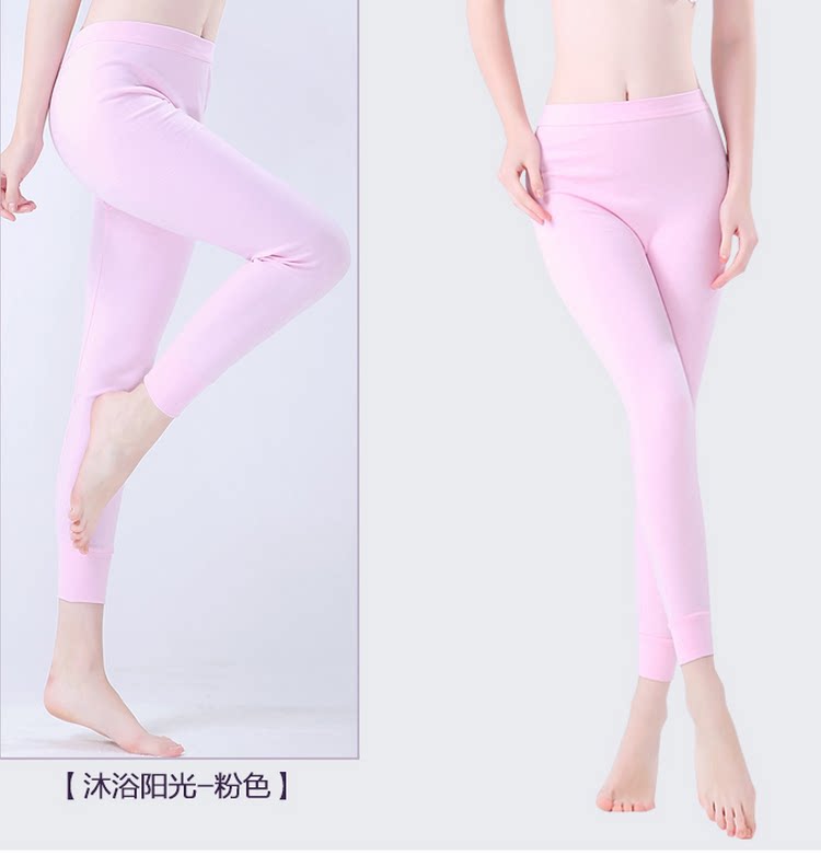 Pantalon collant Moyen-âge simple en coton - Ref 748930 Image 17