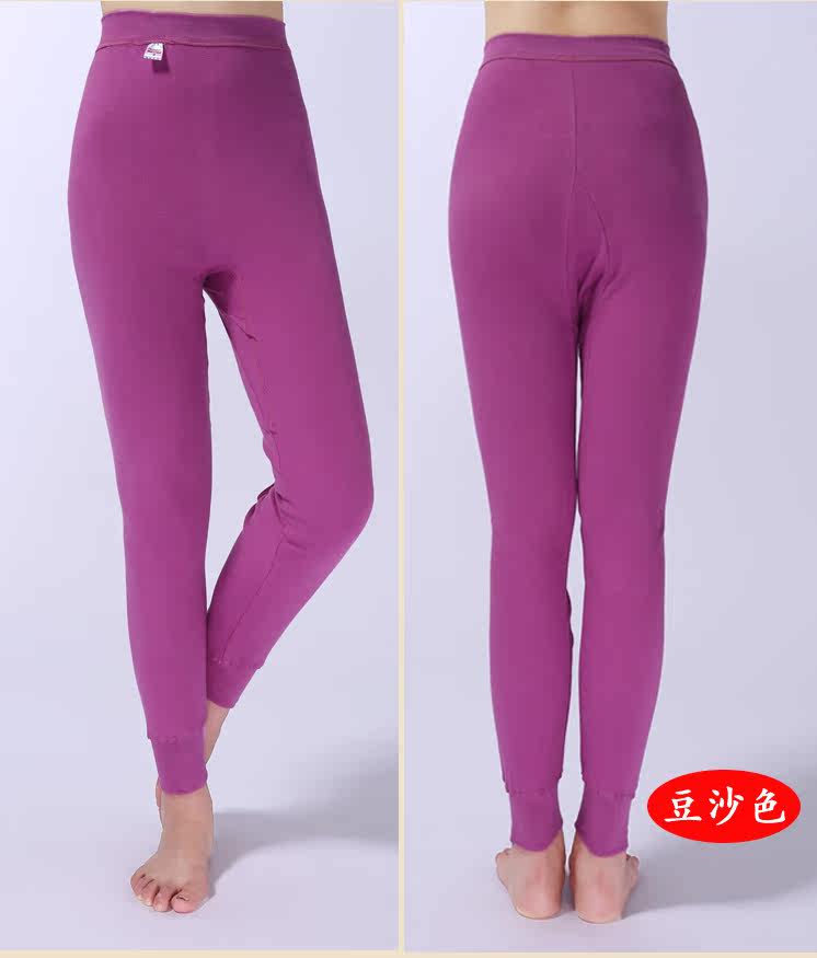 Pantalon collant Moyen-âge simple en coton - Ref 748930 Image 20