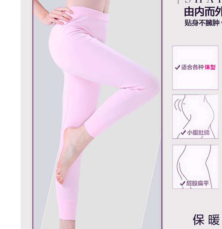 Pantalon collant Moyen-âge simple en coton - Ref 748930 Image 18