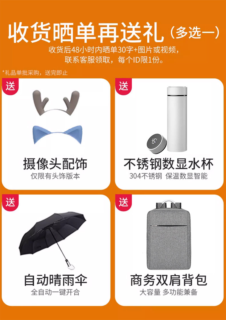 /