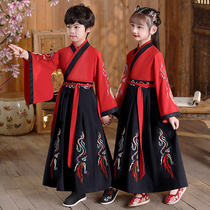 Six-one program childrens disciple rules mens and womens performance clothing ancient style ancient poetry recitation Hanfu 2022 new kindergarten