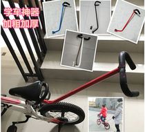 Childrens bicycles baby childrens bicycles bicycle learning machine artifact lever push rod push rod