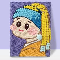 Hair ball painting diy handmade material bag small red book with a full set of creative simple children paste art painting hair ball