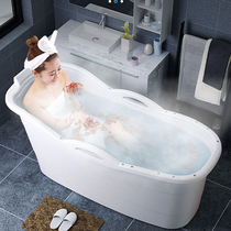 Elderly bathing special bath tub children bathing tub can seat integrated moon outdoor adult hand portable bath tub