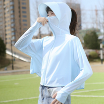Summer electric car No hat sunscreen woman Ice Silk Short neckline jacket Anti-UV thin section long sleeve shawl