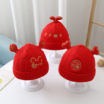 Baby Chinese New Year hat baby autumn and winter ladies cute toddler red hair line hat protective ear boy fashion tide