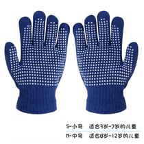 Digging Earth Gloves Childrens Rubber Labor Protection Point Gum Wool Line Gardening Anti-Stab Safety Protection School Student Labor Tree Planting