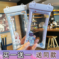 Mobile Phone Waterproof Bag Water Park Swimming Shooting Waterproof Shell Takeaway Rider Silicone Professional Cell Phone Bag Touch-screen