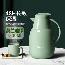 Insulation Warm Water Jug Insulation Pot Office Home Upmarket High Face Value Hot Water Jug Stainless Steel Kettle Water Storage Two Litres
