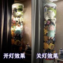 Doll storage children plush toy storage barrel transparent cylindrical household doll storage basket display artifact