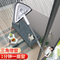 Double-sided glass cleaner housekeeping special GLASS Wander with divinity Magnetic Attraction Double high altitude wipe out universal