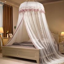 Dome mosquito net household princess no need for bracket 2021 New ceiling free of installation hanging easy to remove and wash