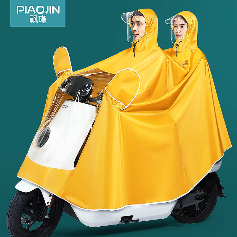 Electric battery motorcycle raincoat male and female double increase thickened waterproof tram long full body anti-storm rain poncho