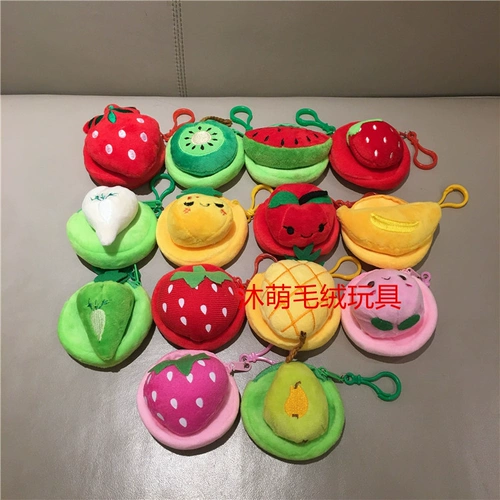 Реалистичная плюшевая кукла, плюшевый кошелек, «сделай сам»