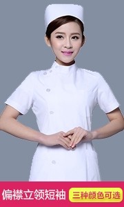 Tenue infirmière - Ref 1857401 Image 12