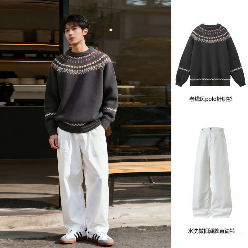 Fair Isle Style Jacquard Knit Sweater for Men, Spring and Autumn Season, Round Neck Pullover, Loose and Casual Style Knitwear Set
