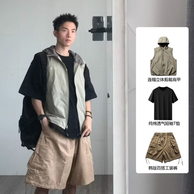 Japanese-Style Functional Hooded Work Vest for Men and Women, Summer Cool and Stylish Outfit, Loose Sleeveless Jacket