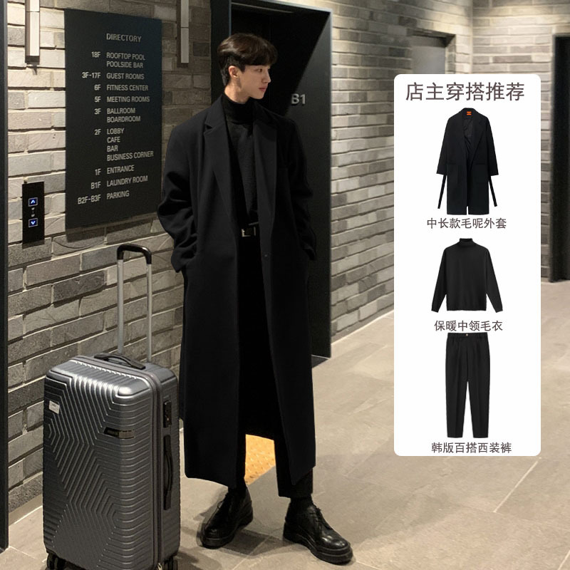 Winter New Thick Woolen Coat Men's Casual Suit British Style Over-The-Knee Mid-Length Woolen Trench Coat Trendy