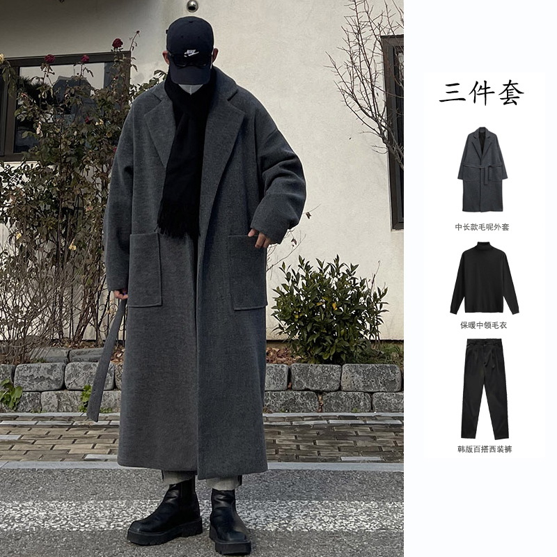 Autumn and Winter Men's Woolen Coat Men's Suit Mid-Length Korean Style Loose High-End Windbreaker Casual Woolen Jacket