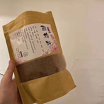 陕西特产果肉酸梅粉酸梅汤350g速溶健康[1元优惠券]-寻折猪