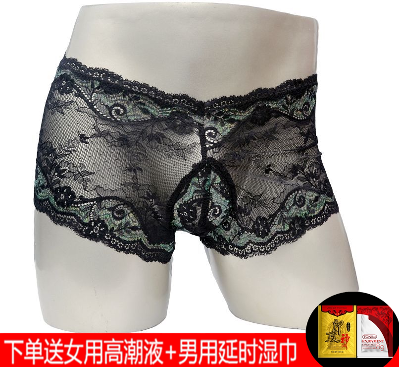Pseudo-girl men's sexy underwear men's special temptation gay sexy see-through dress color lace transparent big boxers
