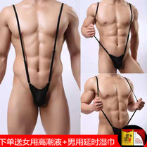 Sexy underwear men wear sexy mens gay one-piece sexy transparent open file strap adjustable one-piece