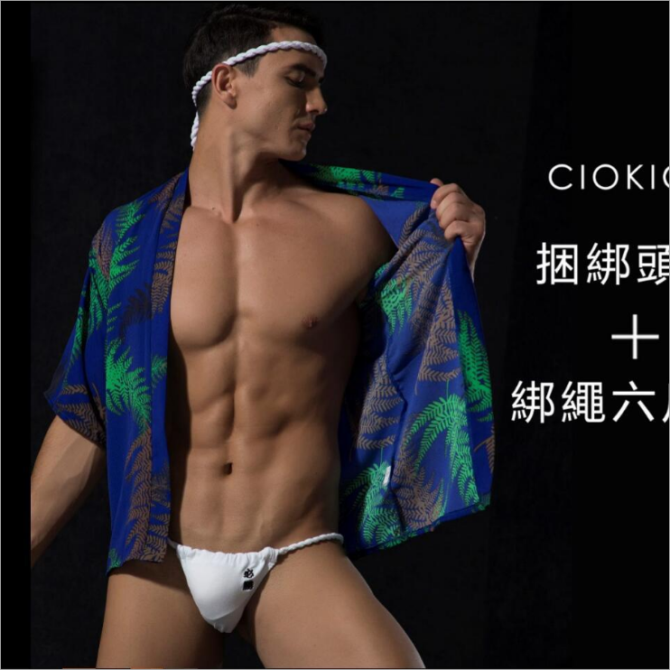 Night show men's sexy show men's erotic underwear men's men's underwear thong cotton underwear